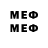 MDMA VHQ Humc h