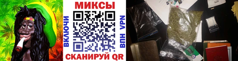 Купить где  Заводоуковск  Бутират жидкий экстази 