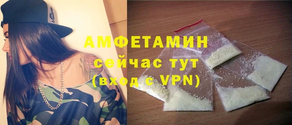 сатива Алексеевка