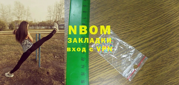 a pvp Алзамай