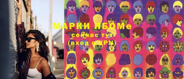 a pvp Алзамай