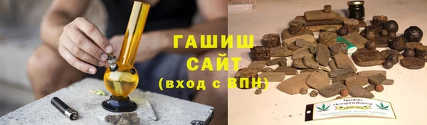 сатива Алексеевка