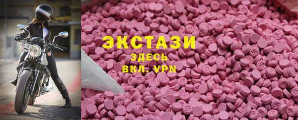 сатива Алексеевка