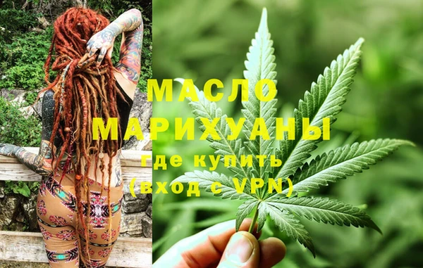 сатива Алексеевка