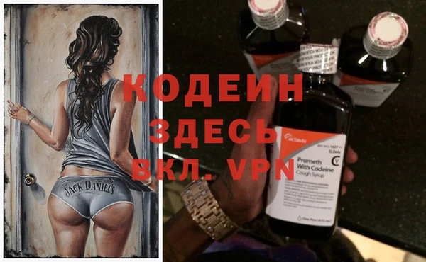 Альфа ПВП Алексин