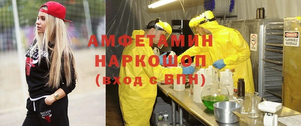 a pvp Алзамай