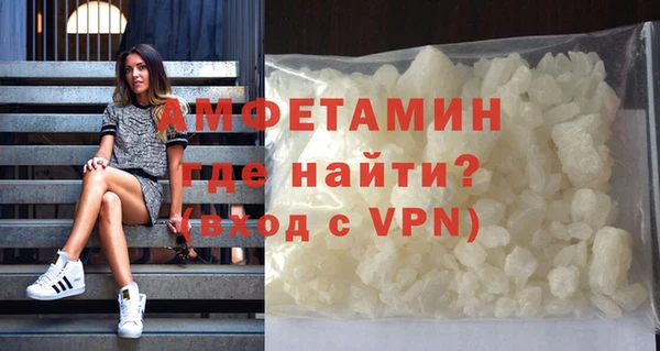 сатива Алексеевка