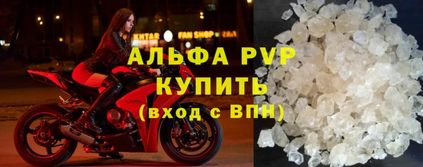 сатива Алексеевка