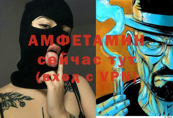 a pvp Алзамай