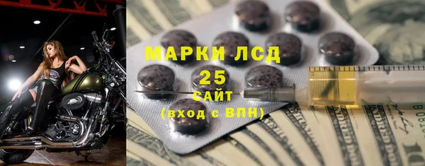 сатива Алексеевка