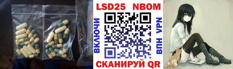 ЛСД экстази кислота  Купить  Заводоуковск 